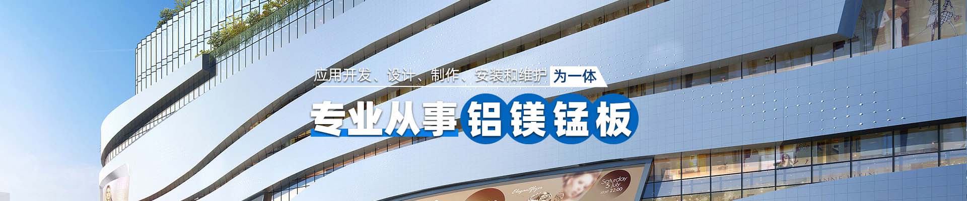 萍乡案例展示